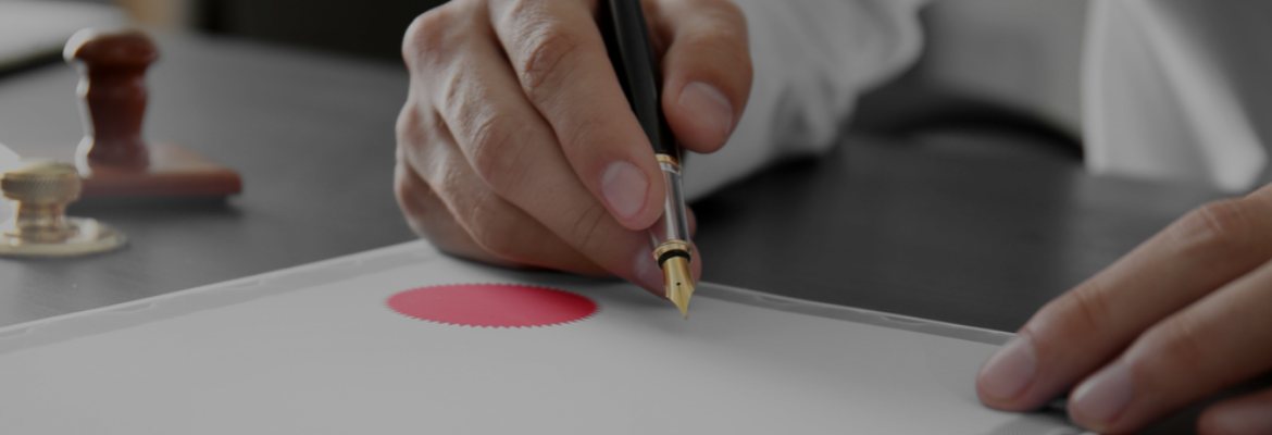 banner