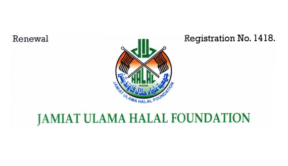 Halal